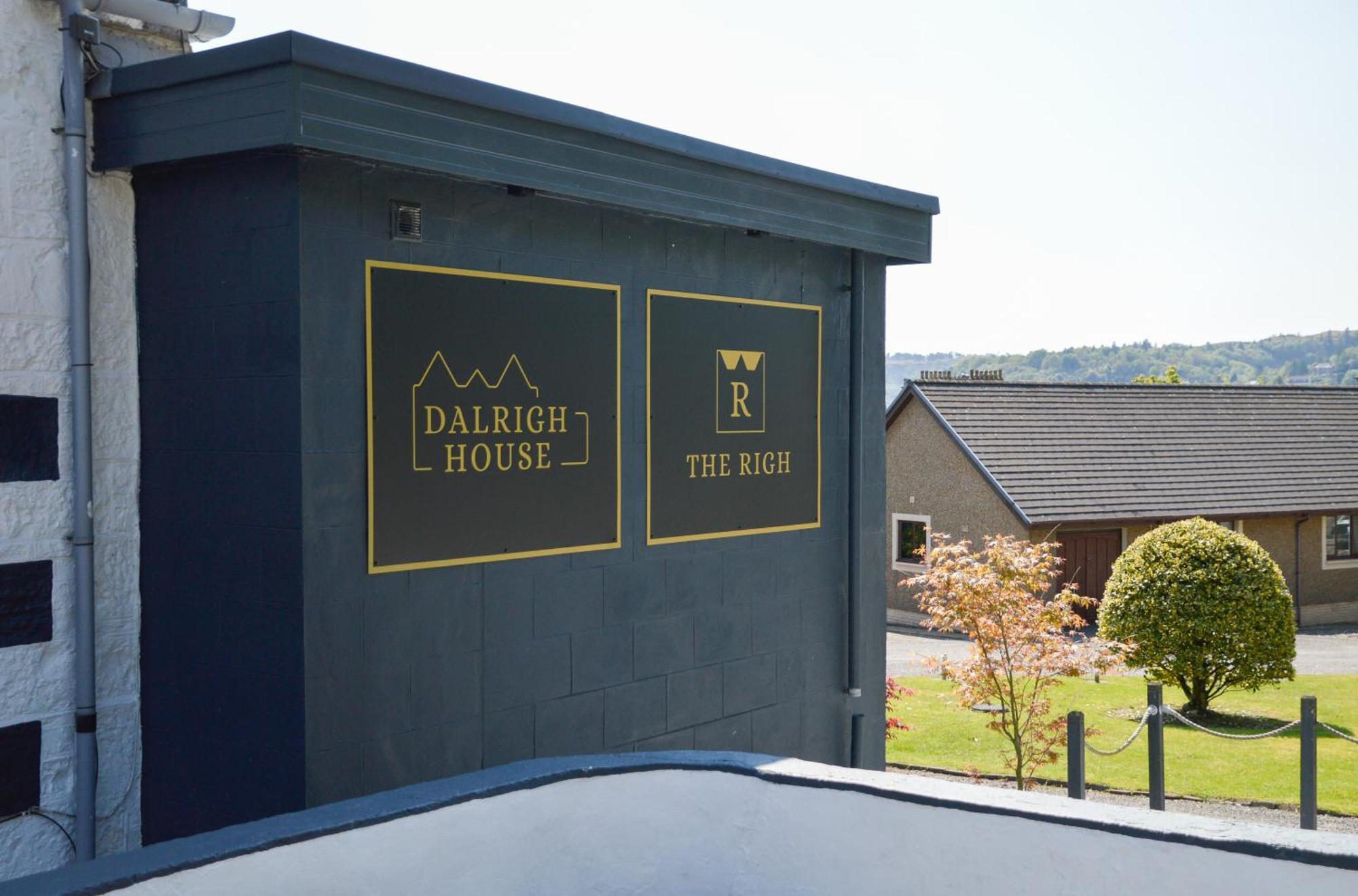 Dalrigh House Hotel Oban Bagian luar foto
